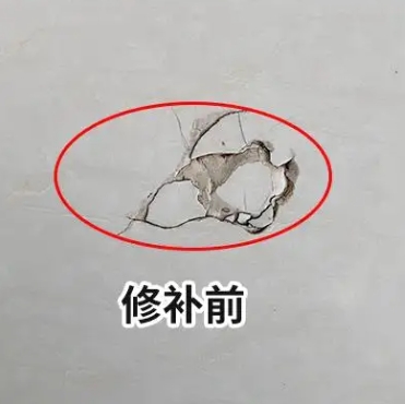 青岛瓷砖空鼓维修公司分享瓷砖防水涂料过厚或表面过于光滑，可能会产生的问题。
