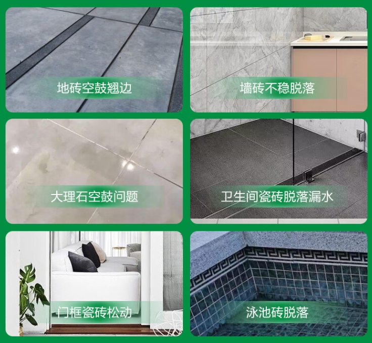青岛瓷砖空鼓维修公司分享下旧房翻新时，原瓷砖基层处理不到位可能会导致的问题